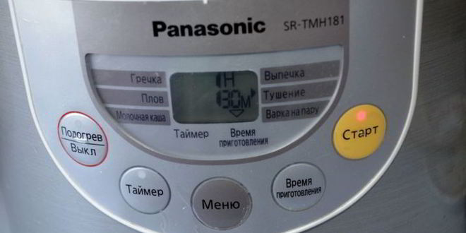 Рецепт густого овощной суп