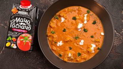 Рецепт Овощного супа с томатом