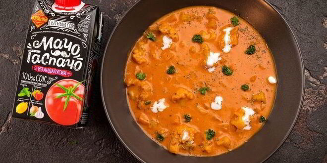 Рецепт овощного супа с томатом