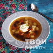 Фасолевый суп