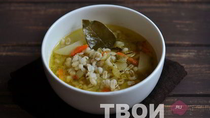 Рецепт Рассольника с перловкой