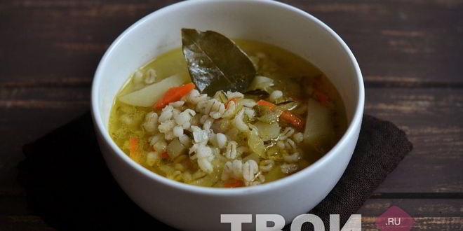 Рецепт рассольника с перловкой