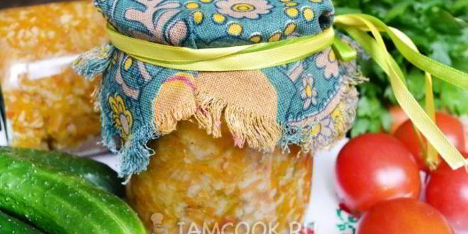 Рецепт заправки для рассольника на зиму