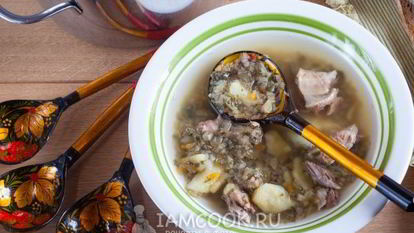 Рецепт Щей из серой капусты