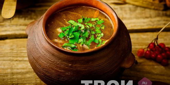 Рецепт щей с грибами