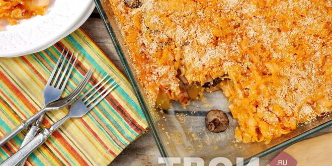 Рецепт солянки с грибами