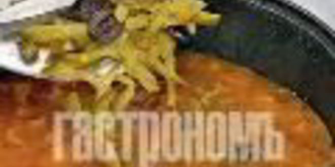 Рецепт солянки сборной мясной