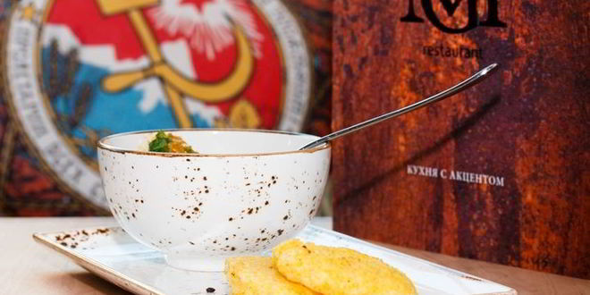 Рецепт харчо по-мегрельски