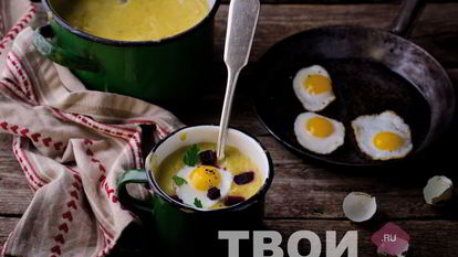 Рецепт Картофельного супа-пюре