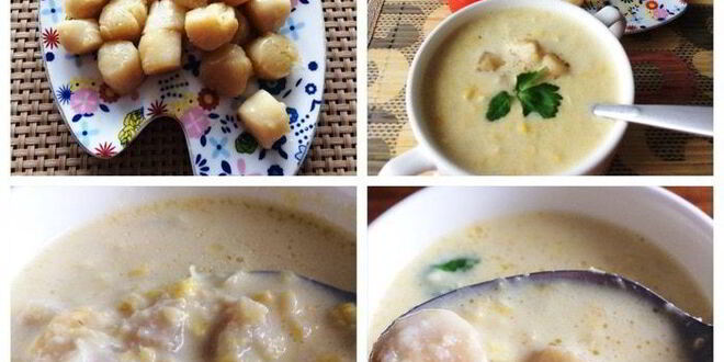 Рецепт кукурузного супа-пюре с гребешками