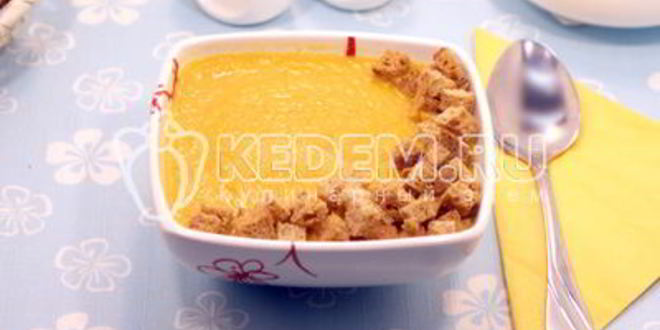 Рецепт морковного супа пюре