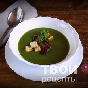 Рецепт Шпинатного супа-пюре с грудинкой