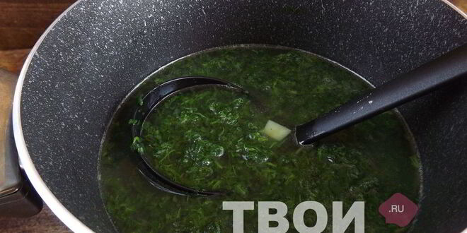 Рецепт шпинатного супа-пюре с грудинкой