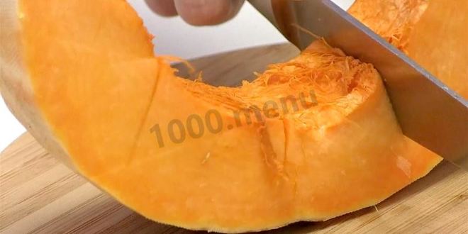 Рецепт витаминного супа пюре из тыквы с чили