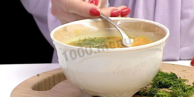 Рецепт витаминного супа пюре из тыквы с чили