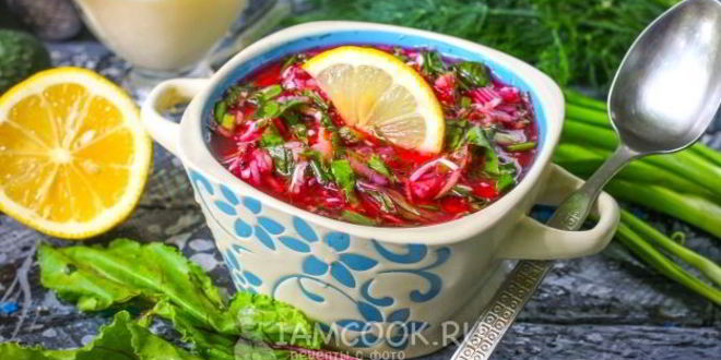 Рецепт свекольника с ботвой