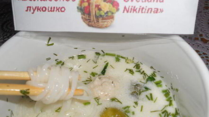 Рецепт супа сырного с фрикадельками и кедровыми орешками