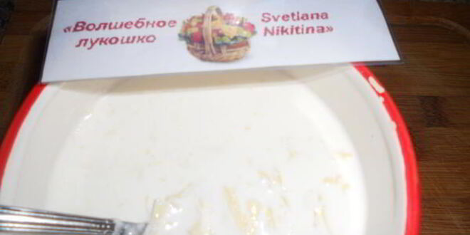 Рецепт супа сырного с фрикадельками и кедровыми орешками