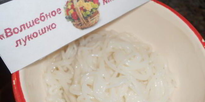 Рецепт супа сырного с фрикадельками и кедровыми орешками