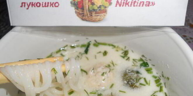 Рецепт супа сырного с фрикадельками и кедровыми орешками