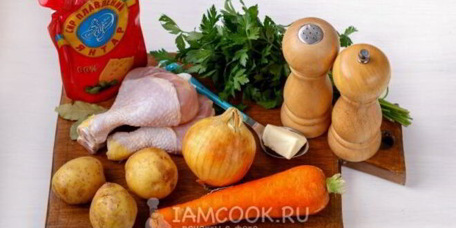 Рецепт сырного супа из плавленного сыра с курицей