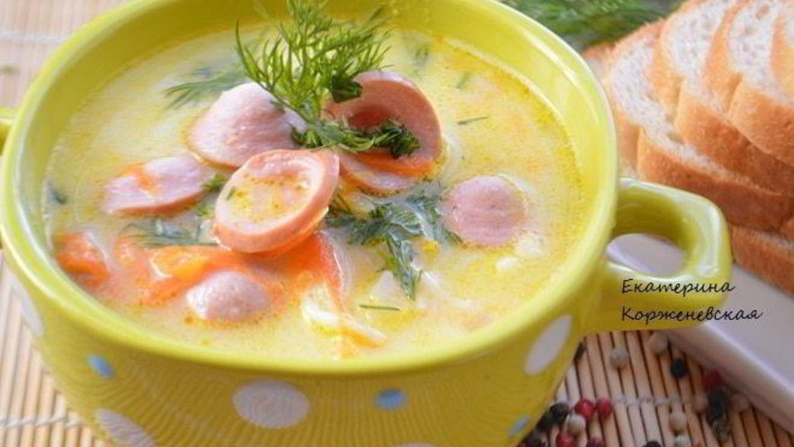 Рецепт сырного супа с сосисками