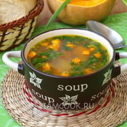 Рецепт Тыквенно-морковного суп с маком