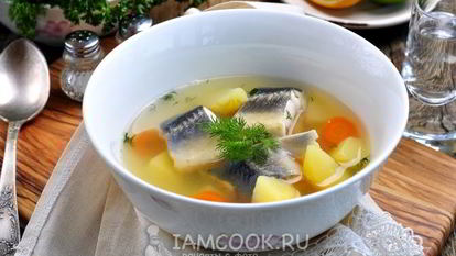 Рецепт Ухи из стерляди