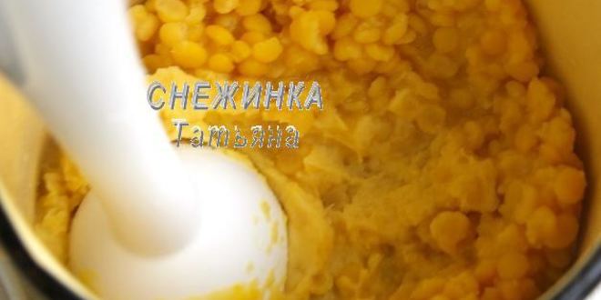 Рецепт блинов гороховых с луковым конфитюром