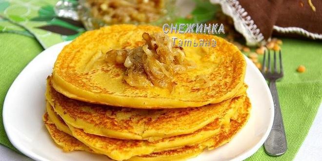 Рецепт блинов гороховых с луковым конфитюром