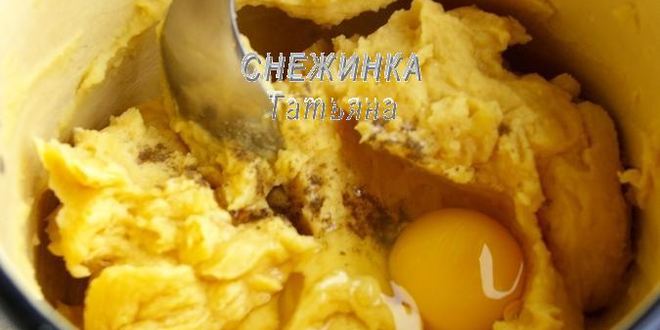 Рецепт блинов гороховых с луковым конфитюром