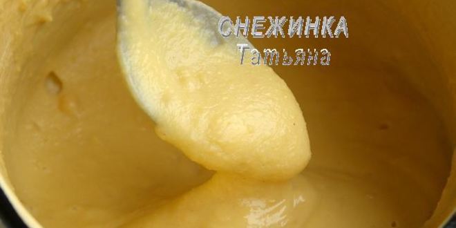 Рецепт блинов гороховых с луковым конфитюром