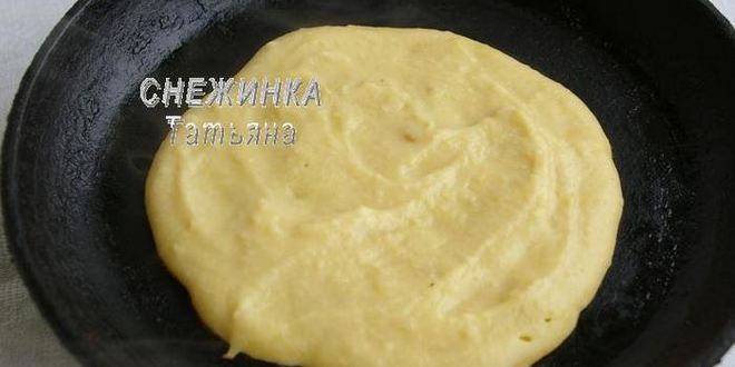 Рецепт блинов гороховых с луковым конфитюром