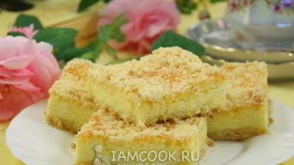 Рецепт Королевской ватрушки