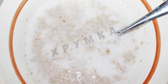 Рецепт круассанов из слоеного дрожжевого теста