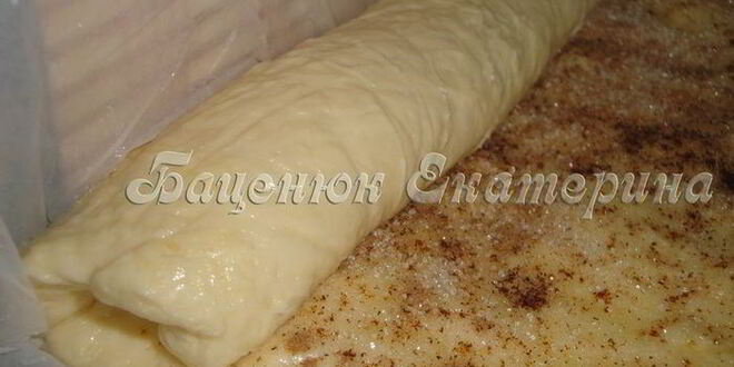 Рецепт нежнейших булочек-улиток