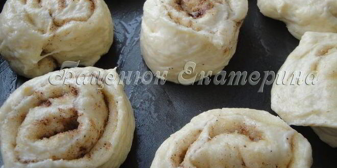 Рецепт нежнейших булочек-улиток