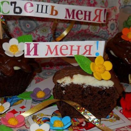 Рецепт Шоколадных капкейков-ватрушек