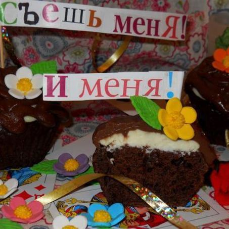 Рецепт Шоколадных капкейков-ватрушек