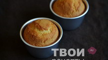 Рецепт Домашних кексов