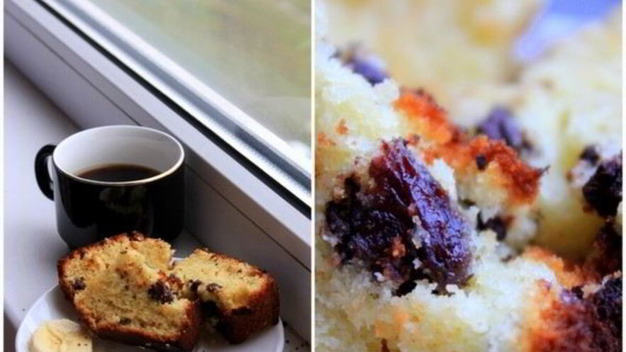 Рецепт кекса с изюмом и горьким шоколадом