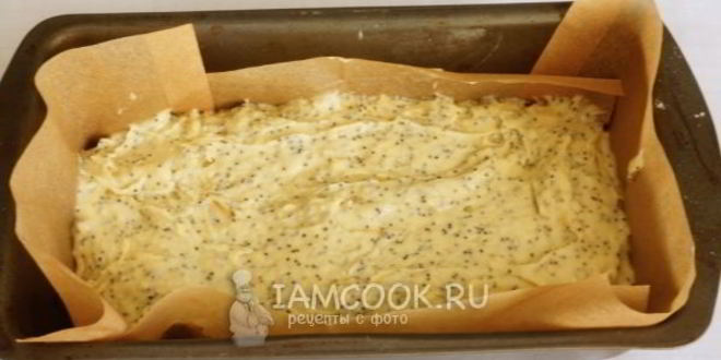 Рецепт макова-апельсинового кекс