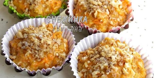 Рецепт морковна-овсяных кексы с медом