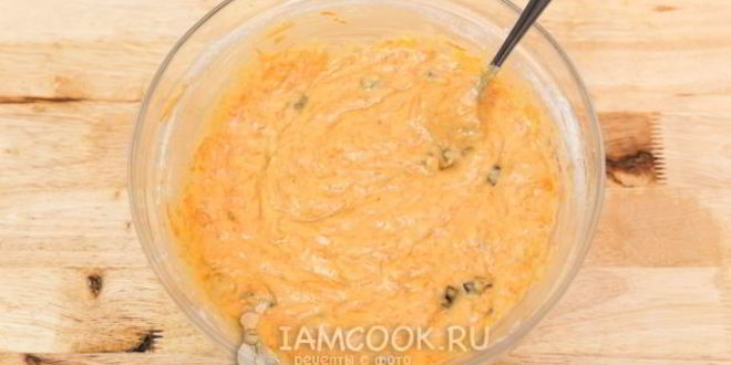 Рецепт морковных кексов с черносливом