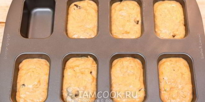 Рецепт морковных кексов с черносливом
