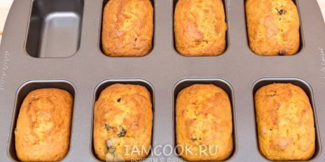 Рецепт морковных кексов с черносливом