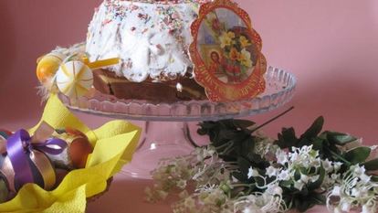 Рецепт Мраморного кекса