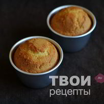 Домашние кексы