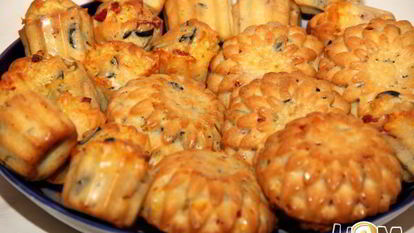 Рецепт Пикантных кексиков