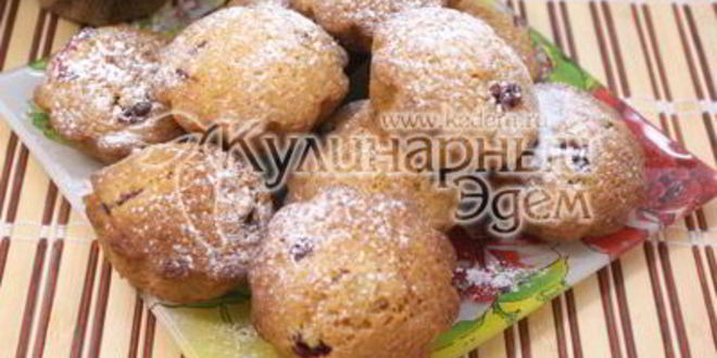 Рецепт ванильных кексиков с клюквой